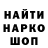 ГАШ 40% ТГК LadyNika
