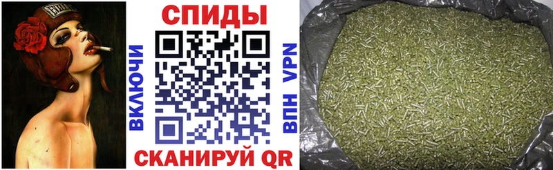 БУТИРАТ жидкий экстази  Высоковск 