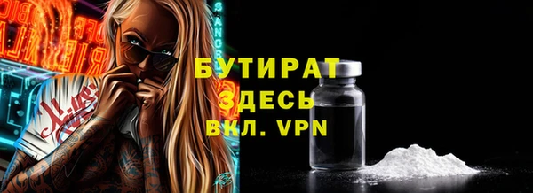 мдпв Баксан