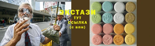 таблы Балабаново