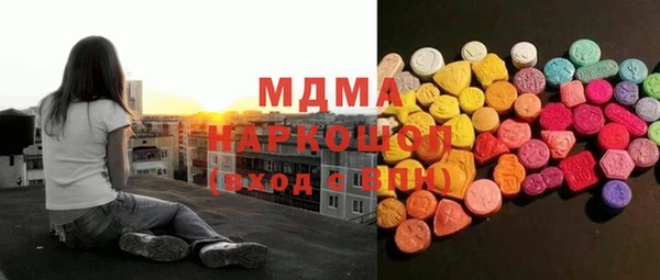 мдпв Баксан