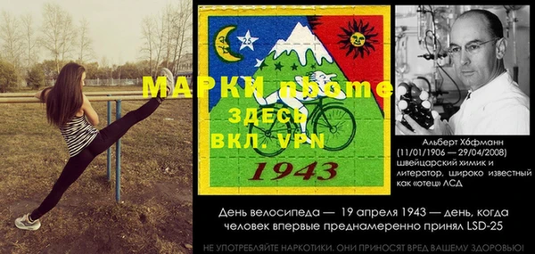 мдпв Баксан