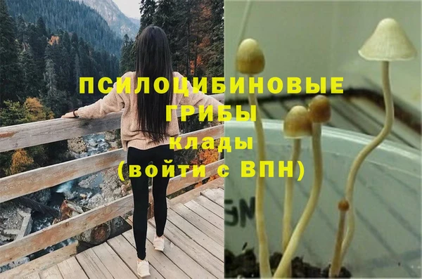 таблы Балабаново