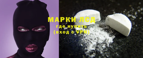 таблы Балабаново