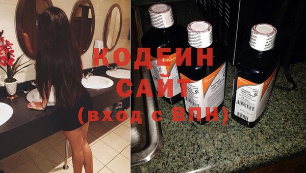 таблы Балабаново
