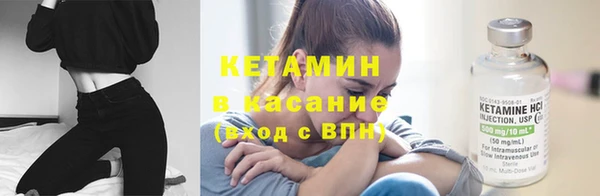 гашишное масло Балахна