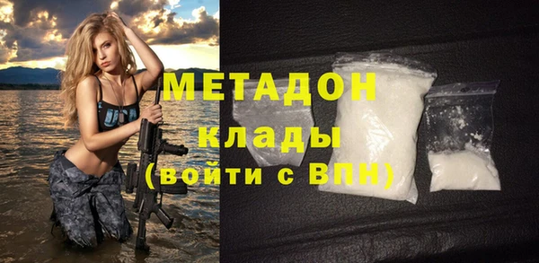 гашишное масло Балахна