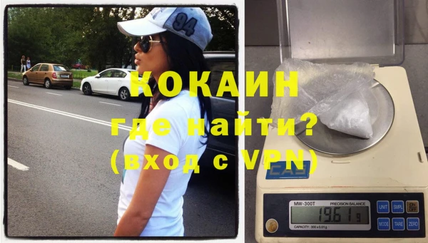 таблы Балабаново