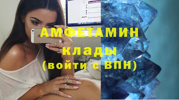 таблы Балабаново