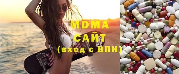 мдпв Баксан