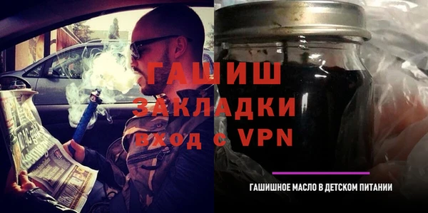 мдпв Баксан