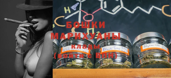 гашишное масло Балахна