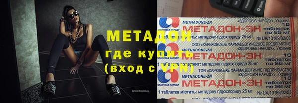 мдпв Баксан