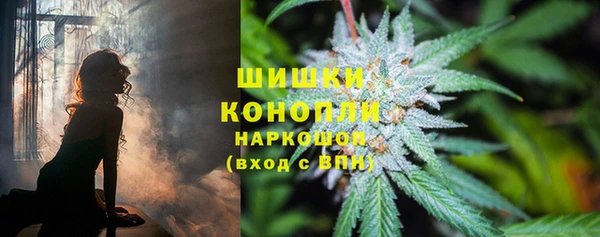 гашишное масло Балахна