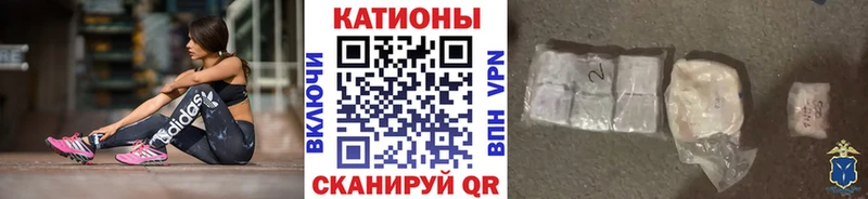 МЕФ VHQ Высоковск