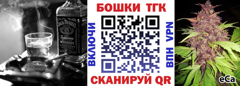 Канабис MAZAR  KRAKEN рабочий сайт  Высоковск 